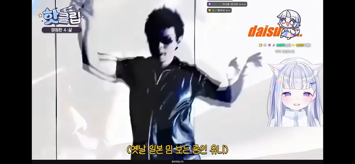 void0rca's tweet photo. 아니 갑자기 투덱노래가 나온다고?! https://t.co/io9rfle4A8