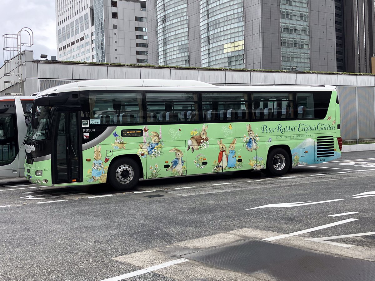 WcUc8's tweet photo. 富士急行バス
ピーターラビットイングリッシュガーデンラッピング
撮影場所:バスタ新宿
#富士急行バス
#ピーターラビットイングリッシュガーデン
#高速バス https://t.co/AqCJw5Rz4E