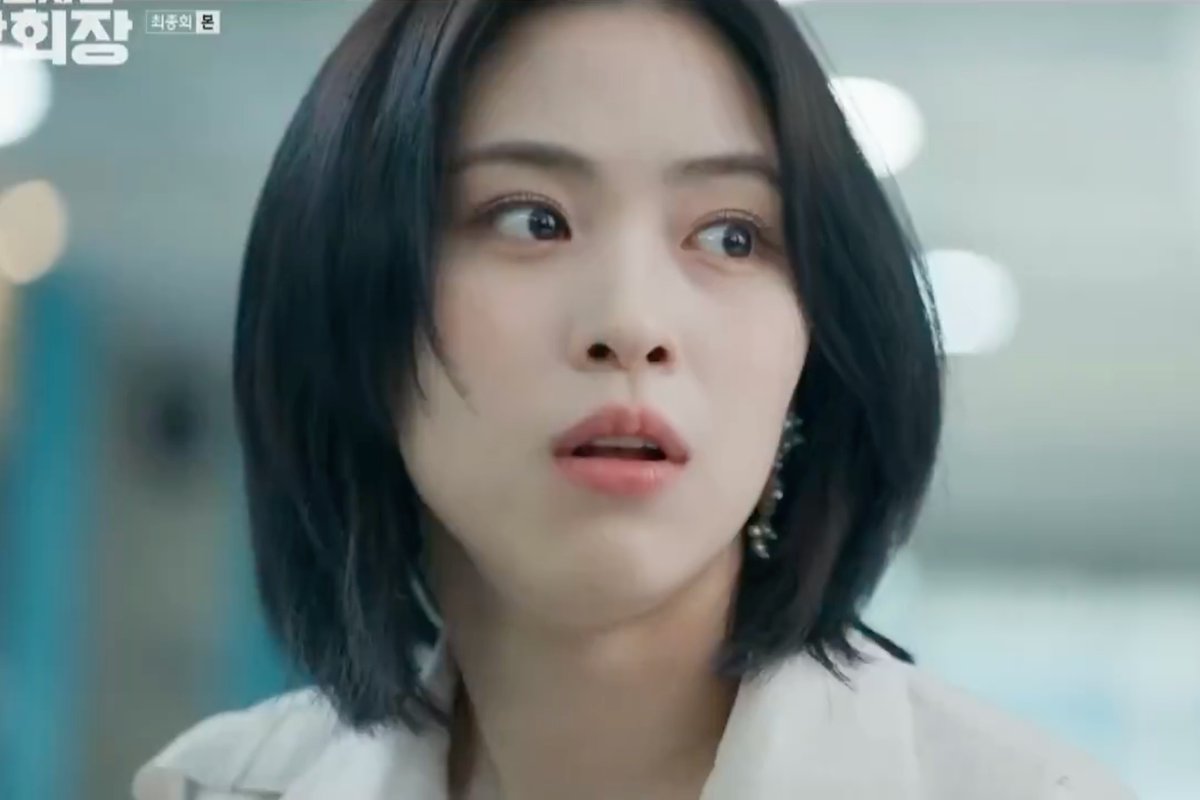 soompi's tweet photo. #ITZY's #Ryujin Makes Surprise Cameo In "#RebornRookie" Finale
https://t.co/dTYeJgvuqd https://t.co/B77x33CHer