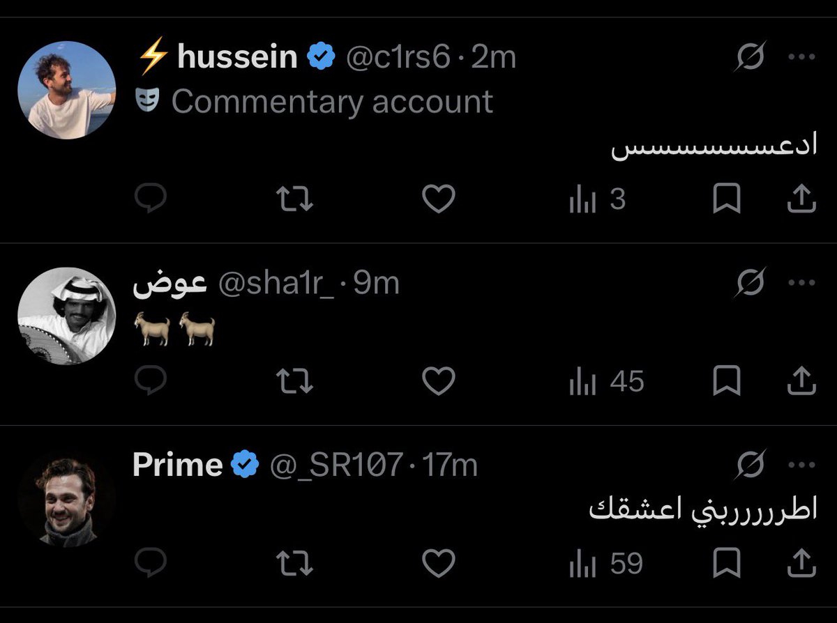 snooze🪼 tweet media