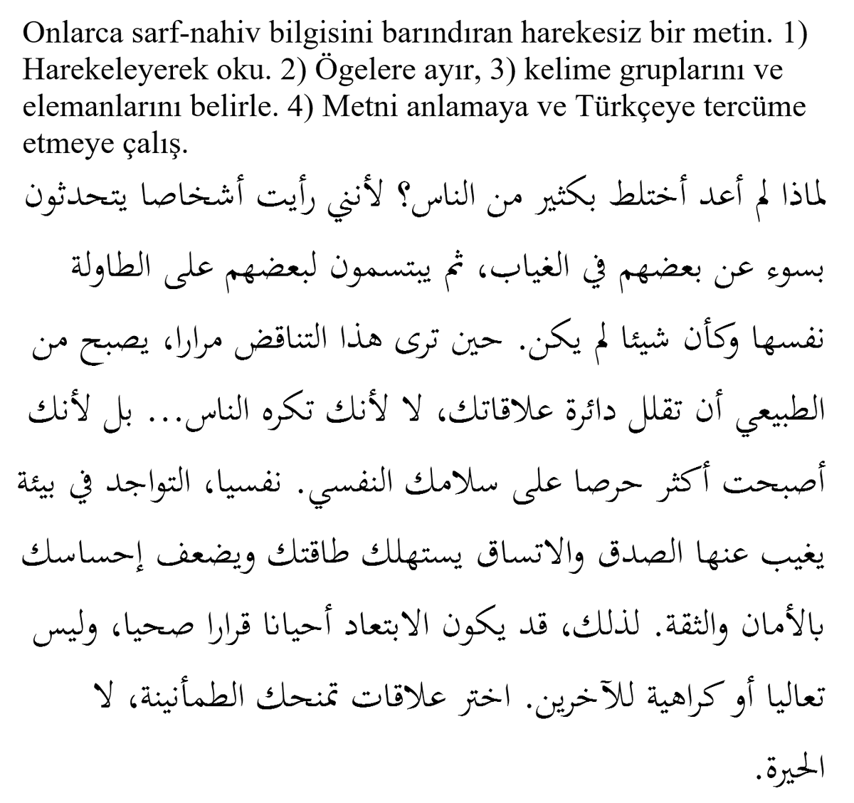 malishimshek's tweet photo. Metni oku, öğelere ayır, kelime gruplarını ve elemanlarını belirle, metni anla ve Türkçeye tercüme et.. https://t.co/i8WMhdeupu