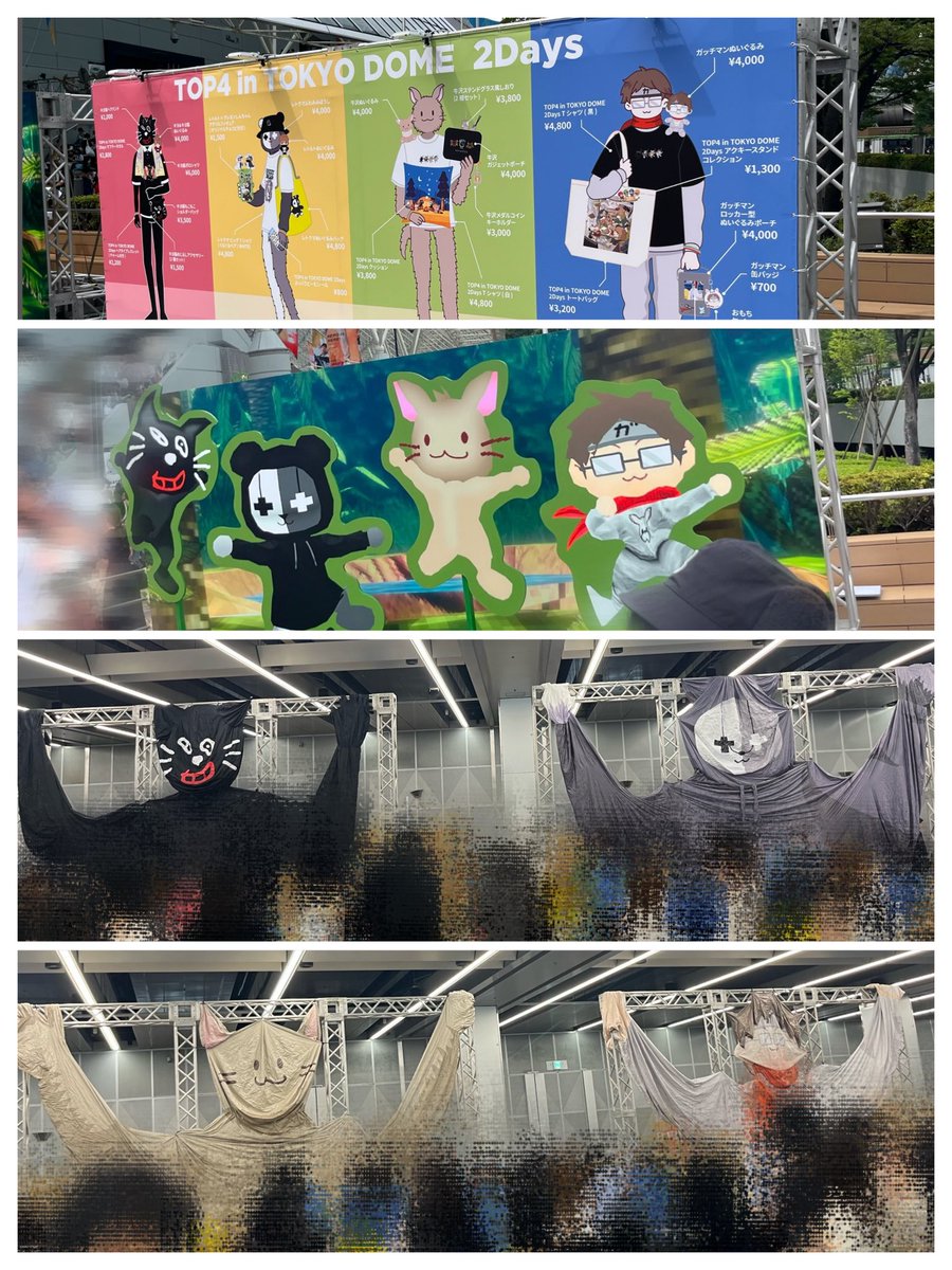 3ra_3_'s tweet photo. ᭻ 𑆈°4 in 東京ドーム！！！！
めっっっっっちゃ楽しかった！！！！
一生忘れん大切な思い出が増えたばい😭
楽しくて幸せな時間をありがとう！！！！
これからも応援してます🫶🫶🫶🫶 https://t.co/PQz86q5qiv