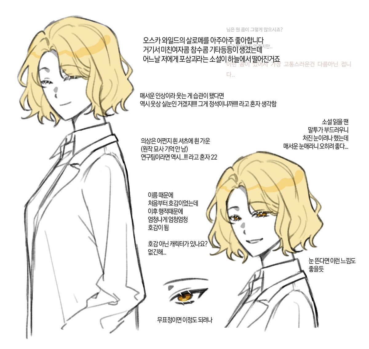 24H_TLH's tweet photo. https://t.co/IOudbAv2iy