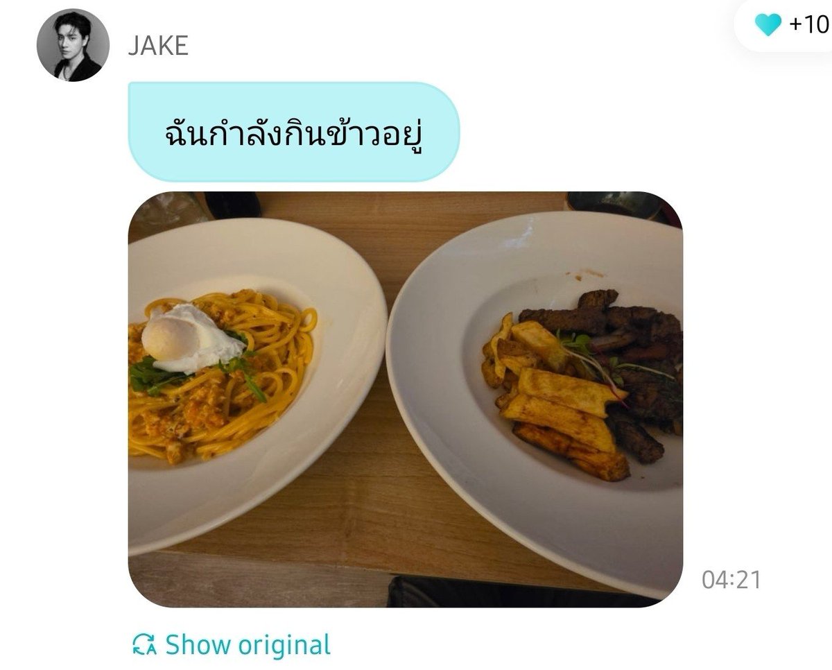GRAPAW_KAIIDAO's tweet photo. สิ่งที่จะทำให้นอนไม่หลับ
 1 : หิวข้าว
 2 : หมาเด็ก https://t.co/lsoDYK2RYT