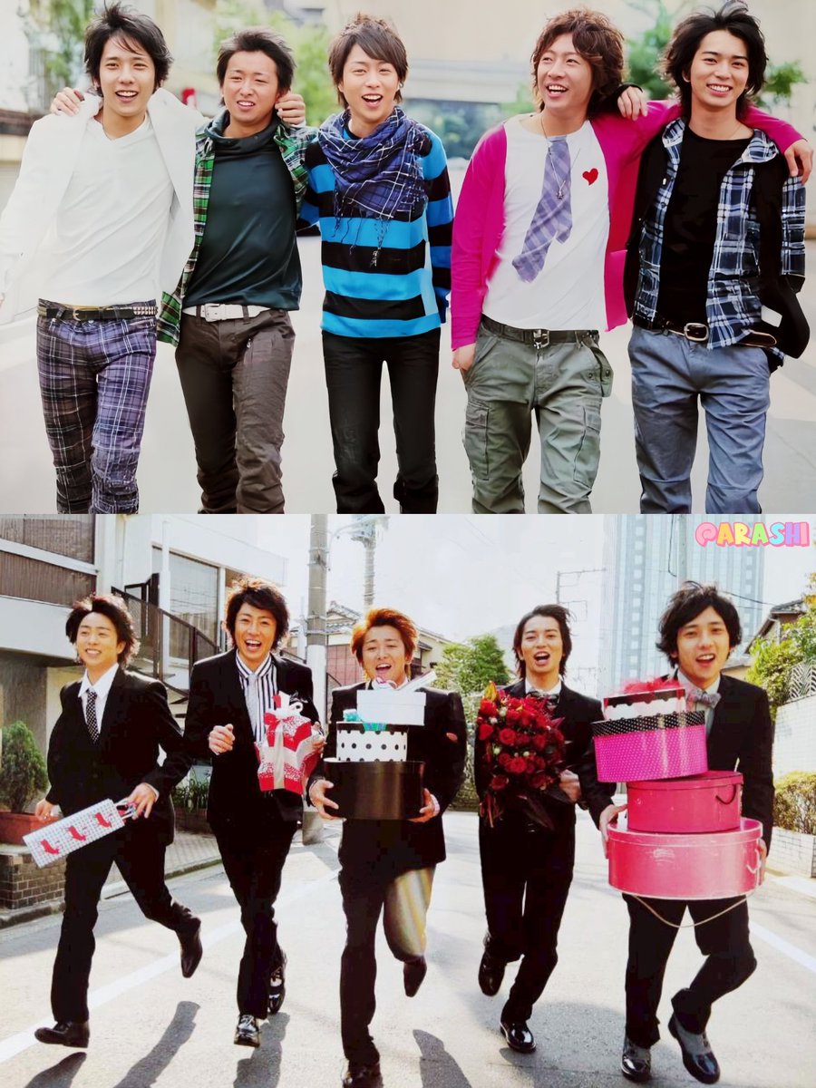【早い者勝ち】嵐 松本潤 大野智 二宮和也 櫻井翔 相葉雅紀 かわいいっっっっっ💚💜💛💙❤️😆💘 @nino_honmono #嵐 #相葉雅紀