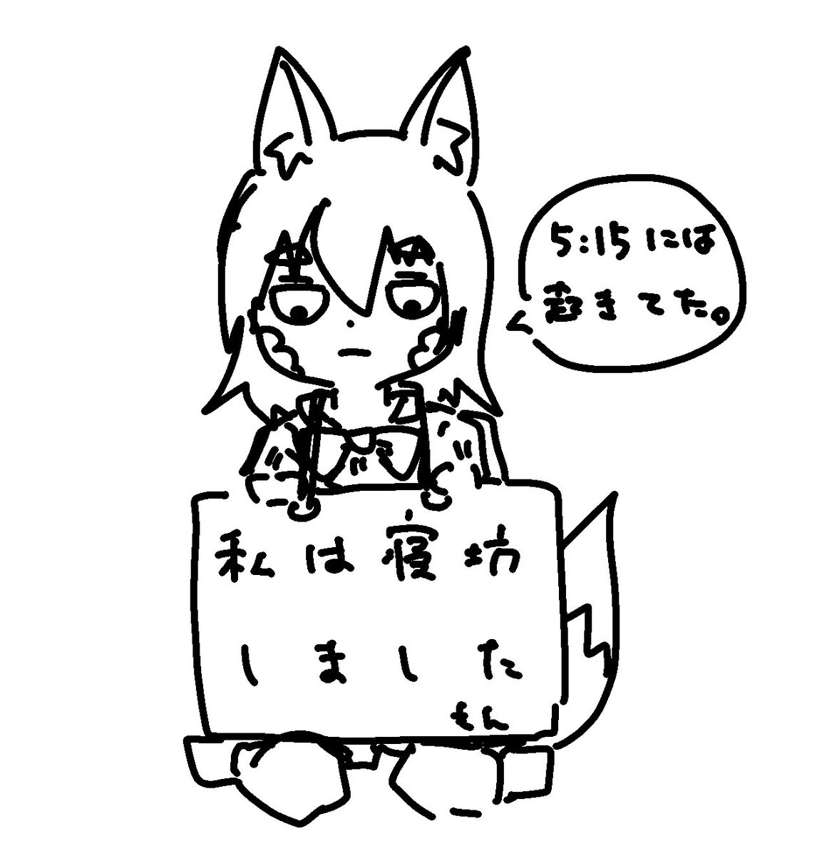 もんちゃん もんちゃん (@montyan_brpr) on X