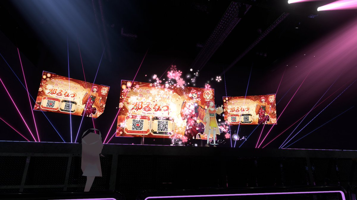 SSC0529's tweet photo. 昨日は警戒ちゃんの所のライブ見てきました
凄い楽しかったです~
お酒もライブに参加すると届いて美味しかったです
YouTubeでも沢山見てる人もいて大盛り上がりでしたね
#MetaSakeLive #VRChat https://t.co/4psLbON2np