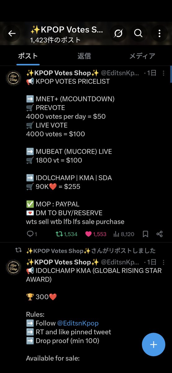 long_letitroll's tweet photo. @EditsnKpop For #ALPHADRIVEONE #ALD1 https://t.co/jpSp83jcyq