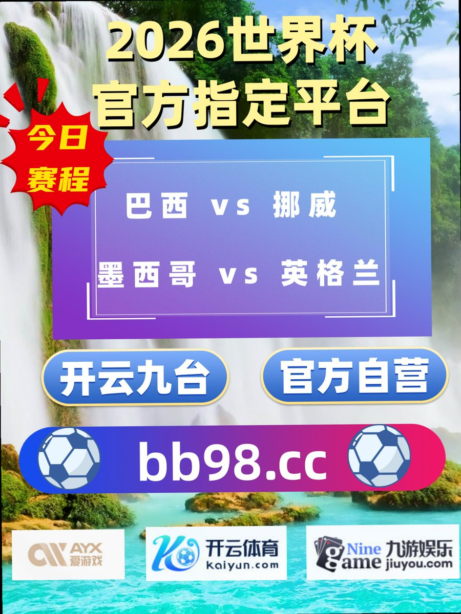 hoeventg's tweet photo. Sportsmanship teaches that the true joy of competition is in the process, not the result.
爱游戏  OD体育🤚MK体育 🌱华体会骰宝✔ 拜仁慕尼黑 ♋ 利记 https://t.co/X1vLNXKd3M