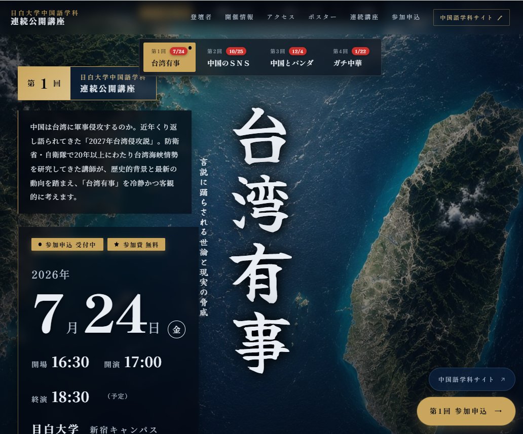 cnstation tweet picture