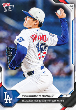 のびた野球しようぜ｜大谷翔平サインで家を買う/MLB/Topps