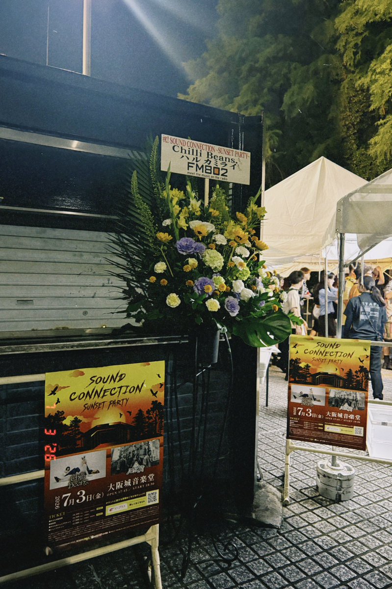 kk_ryoku's tweet photo. 2026.07.03
「SOUND CONNECTION -SUNSET PARTY -」
 #ChilliBeans.
 #ハルカミライ
 #SOUNDCONNECTION https://t.co/HCjKFduuMV