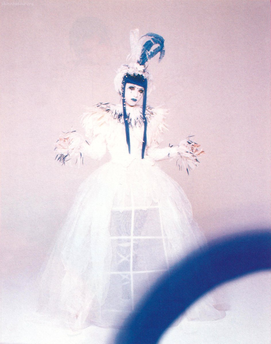 Malice Mizer - Fool's Mate November 1998
