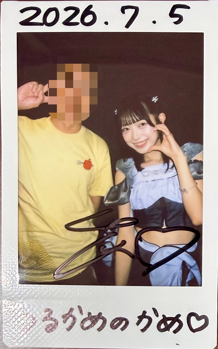 kamesakai's tweet photo. 2026.7.5 sugarland
Chalca #望月愛実 ﾁｬﾝ
大阪での対バンと聞いて急遽参戦。こうして観れるのが本当ありがたし。
カッコいいのに可愛いくて、魅力たっぷりのLIVEで楽しすぎた。新衣装？も可愛くて好き。
次の予定があってあまり話せなくて残念。ONLY FIVEのお礼も忘れてた🙇 https://t.co/geeqDusRUF