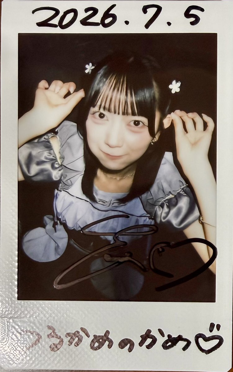 kamesakai's tweet photo. 2026.7.5 sugarland
Chalca #望月愛実 ﾁｬﾝ
大阪での対バンと聞いて急遽参戦。こうして観れるのが本当ありがたし。
カッコいいのに可愛いくて、魅力たっぷりのLIVEで楽しすぎた。新衣装？も可愛くて好き。
次の予定があってあまり話せなくて残念。ONLY FIVEのお礼も忘れてた🙇 https://t.co/geeqDusRUF