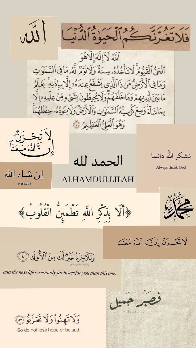 faisaltareq3's tweet photo. https://t.co/BEQ07xol1N