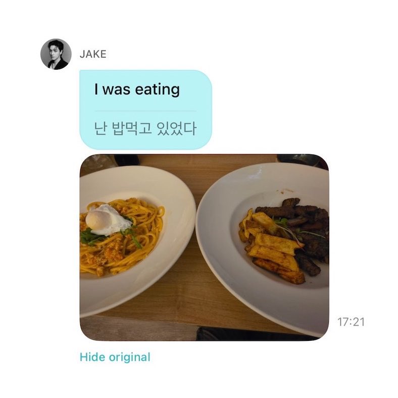 sleeptighting's tweet photo. only jaeyun can make your stomach growl and face blush within the same five minutes https://t.co/acpccNt92x