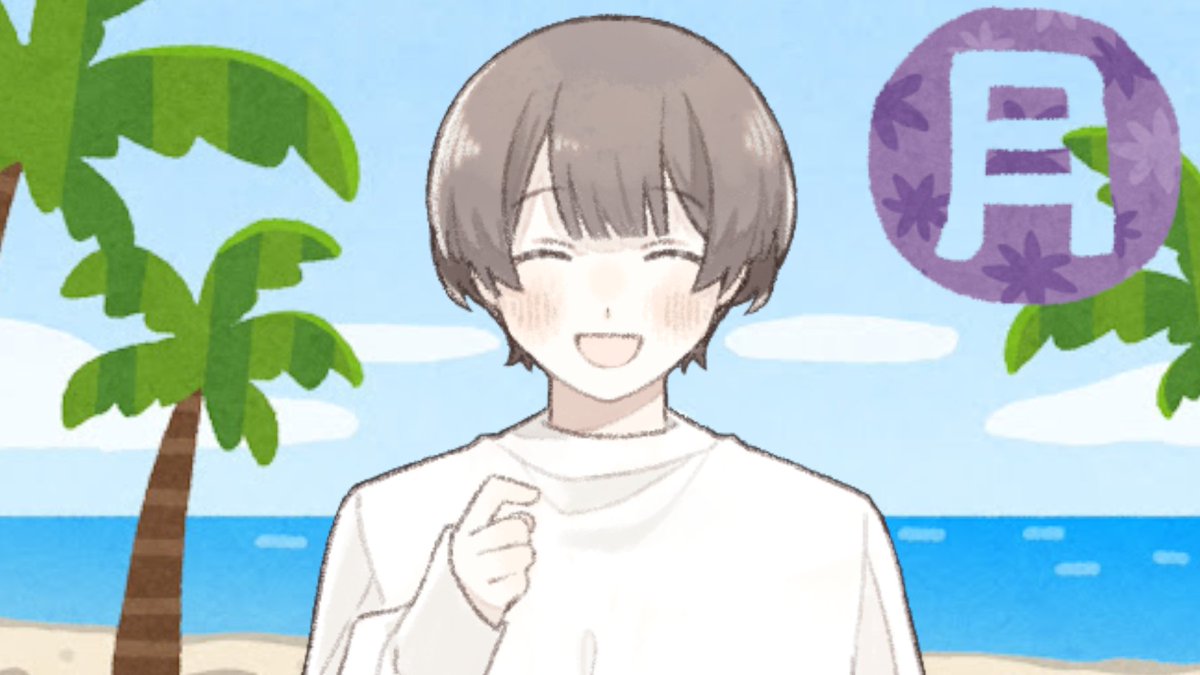 mare__ssw's tweet photo. おはよう☀️
始まっちゃったね〜月曜日
今週もいっしょに乗り切ろう！ https://t.co/WeUAguNLfg