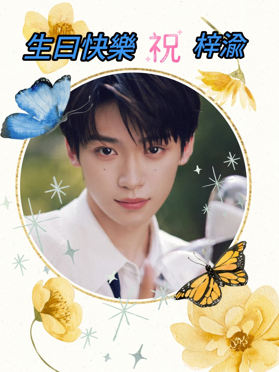 haru (@haru42897224) / Posts / X