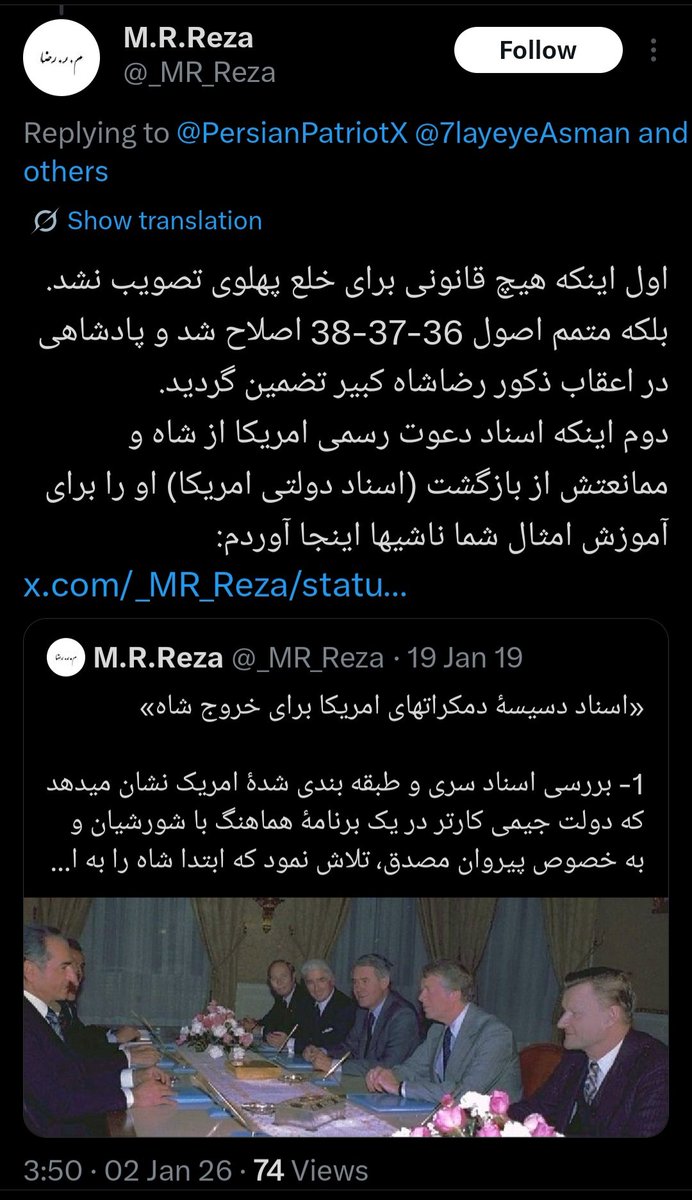 #IranMassacre (Jan 2026,40K slaughtered) tweet media