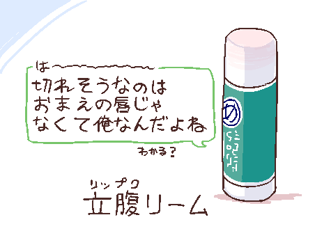MKG_Kabuto's tweet photo. 🫦💦 https://t.co/aPbQfYL3hF