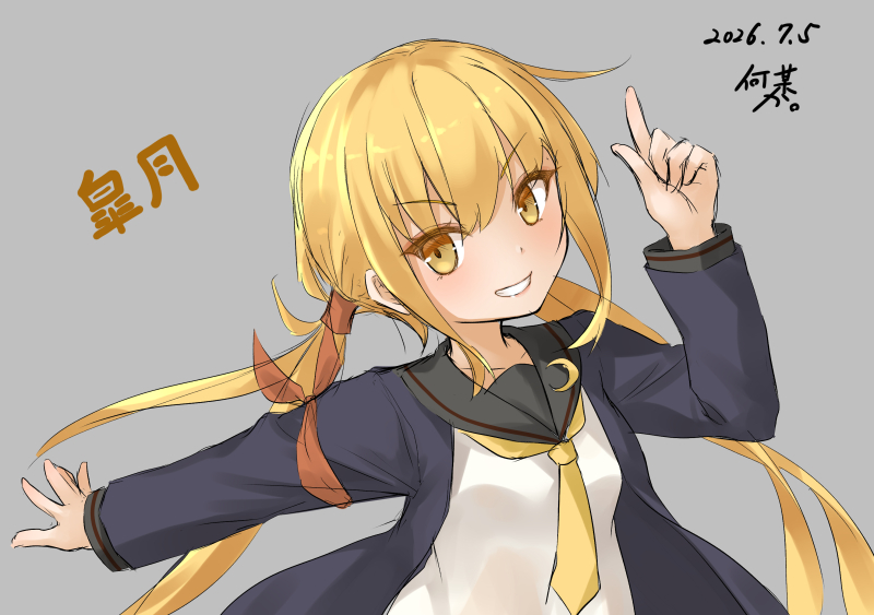 艦これ版深夜の真剣お絵描き60分一本勝負 #艦これ版真剣お絵描き60分一