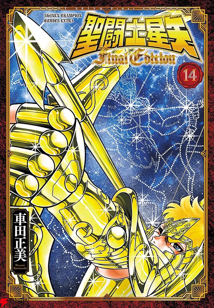 電撃オンライン on X: 