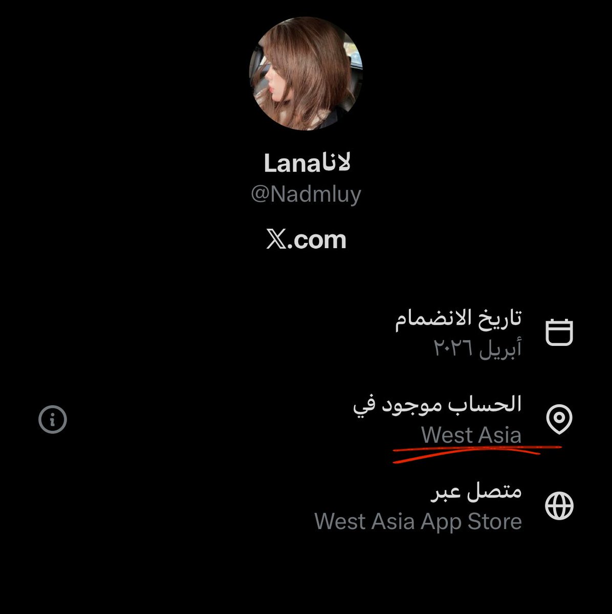 aaddee001's tweet photo. @Nadmluy وش علاقتك يالمشرده ؟ 😩 https://t.co/Yu9lLK8mMC