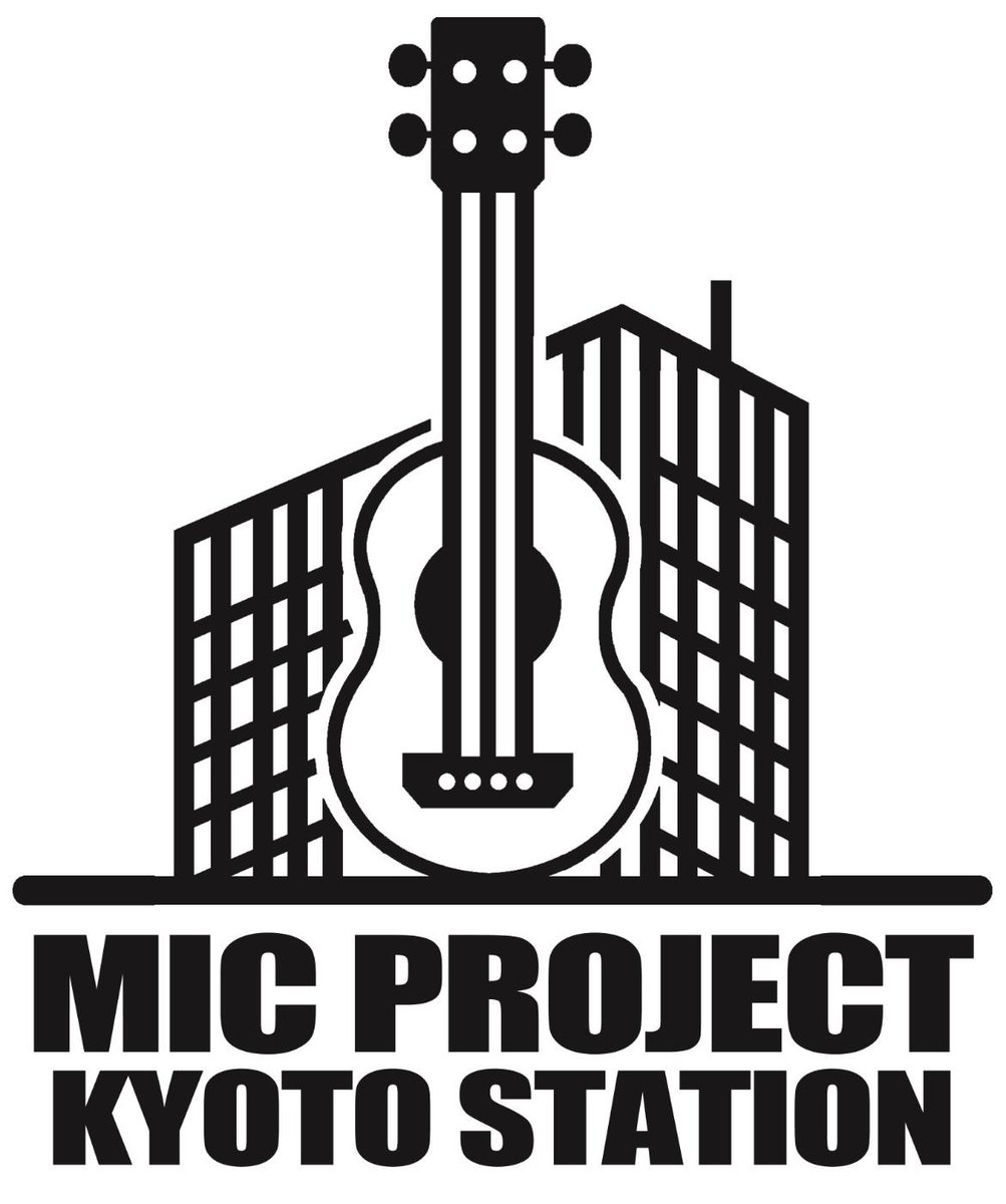 feeling_0217's tweet photo. 2026.07.10(金)
KYOTO MIC PROJECT

京都駅前広場中央コンコース前
18:00〜20:00
観覧無料

［出演］
ふらっと♭/TAROO fromキャラメルパッキング https://t.co/zFhCD1L2WJ