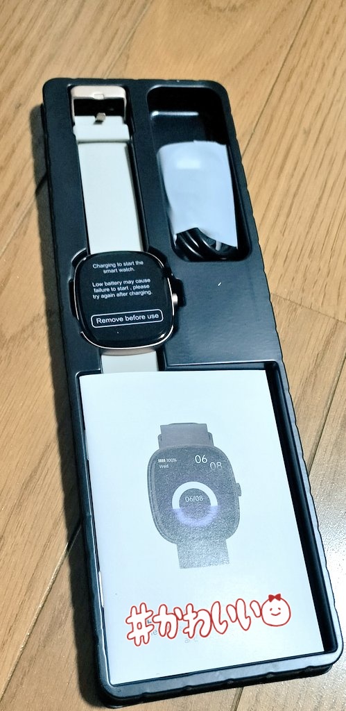 S2ndN's tweet photo. スマートウォッチを提供いただきました⌚️🤍
✨@M_JP2020 @JapanYamay 

ベージュ×ゴールドが上品でめちゃくちゃかわいい🩷
画面も大きくて見やすいし、軽くて着け心地も🙆‍♀
Bluetooth通話やLINE通知も使えて
毎日使うのが楽しみ💛

✨スマートウォッチ気になる方は@M_JP2020  にDMしてみてね!📩 https://t.co/BzWzAdk31L