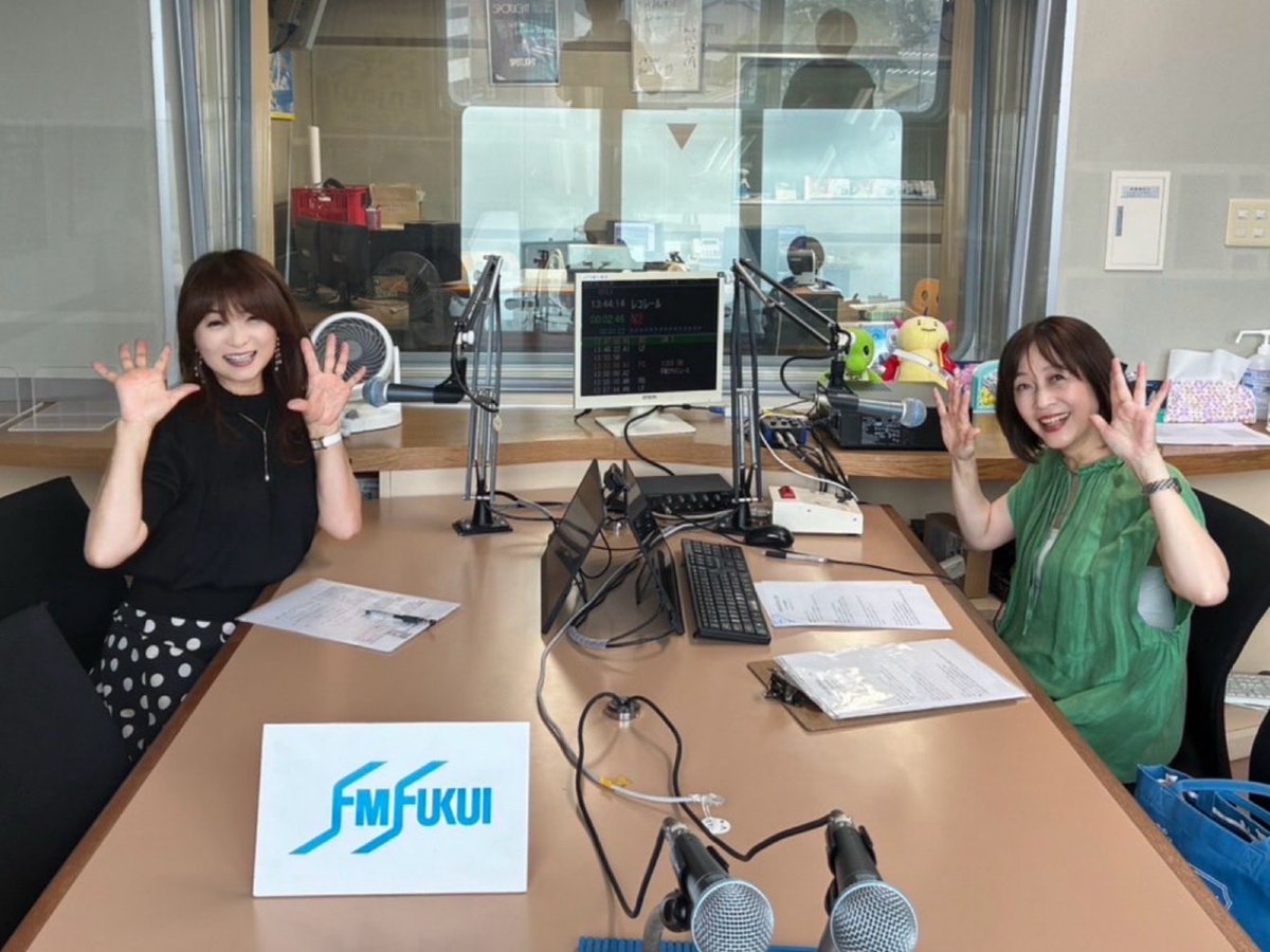 MorningTune761's tweet photo. 月曜#モニチュン ゲスト
▶︎ケアモア　
（株）永和システムマネジメント 
高砂 笑さん  「いろどり＋」

▶︎チェンバーリポート 
福井商工会議所　石田倫雅さん
新商品・新サービス合同プレス発表会

▶︎10時台 
Sign＆Shine Life ～しるしのある暮らし～
「ローズストーン」　小林美和子さん https://t.co/iZqq9Q0Krw