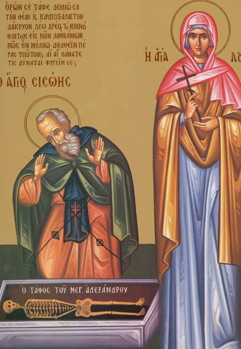 BasilicaNews's tweet photo. Orthodox Calendar 🗓️ July 6

▫️Saint Dometius the Merciful of Râmeț and his mother, Saint Philotimia of Râmeț;
▫️Venerable Sisoes the Great;
▫️Martyr Lucy at Rome;
▫️Martyr Marius, his wife Martha, their children, and those with them at Rome

https://t.co/7h8ga7UP8n https://t.co/0lpPCeu5TT