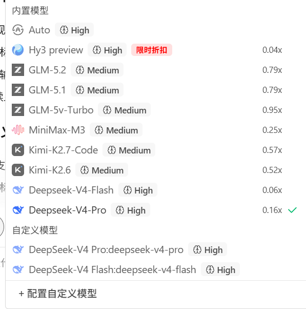 刘一鸣 tweet media