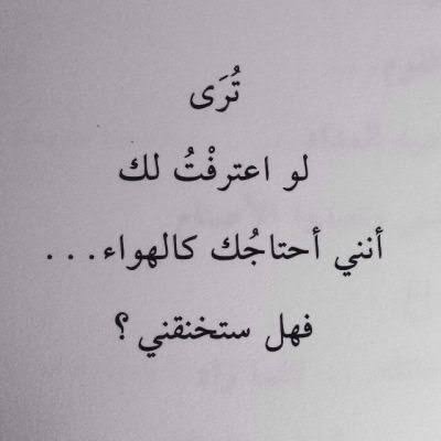 سلوى سليمان tweet media