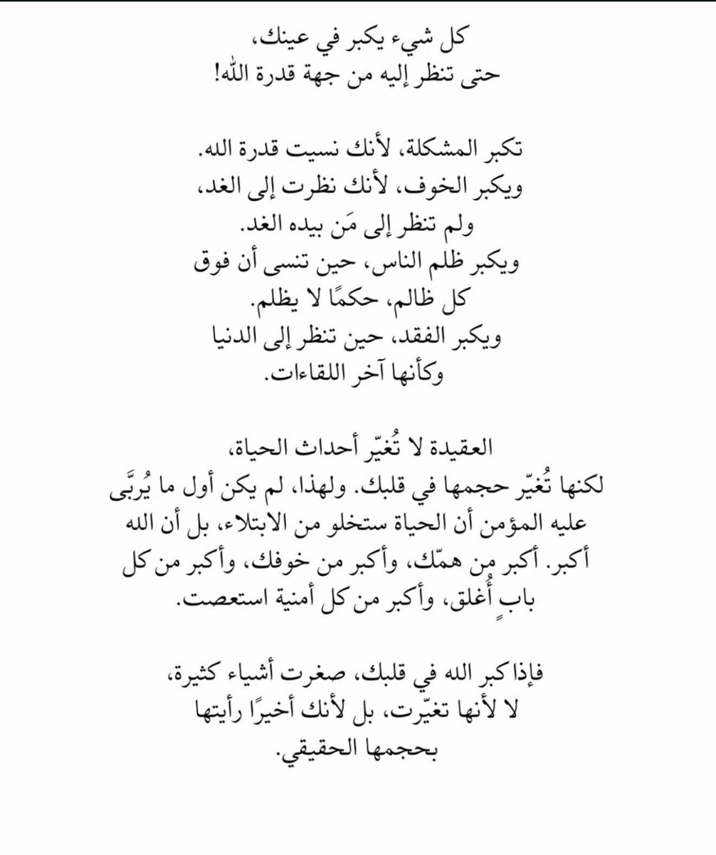 hessar123's tweet photo. https://t.co/39B4nxQa8P