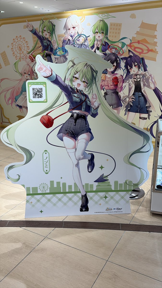 そういえば、次のブルアカのイベント、ハイランダーらしいので