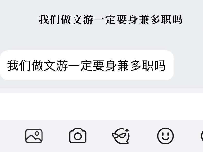 Yuan_Diary's tweet photo. 都是文游害了我。其实我不想学习。但是文游关联性太强了，虽然没有打算做文游。但是剧本策划制作美工一样不能少干😆
本来我不是应该做一个快乐的网瘾少女吗…… https://t.co/4tm6RoqIn7