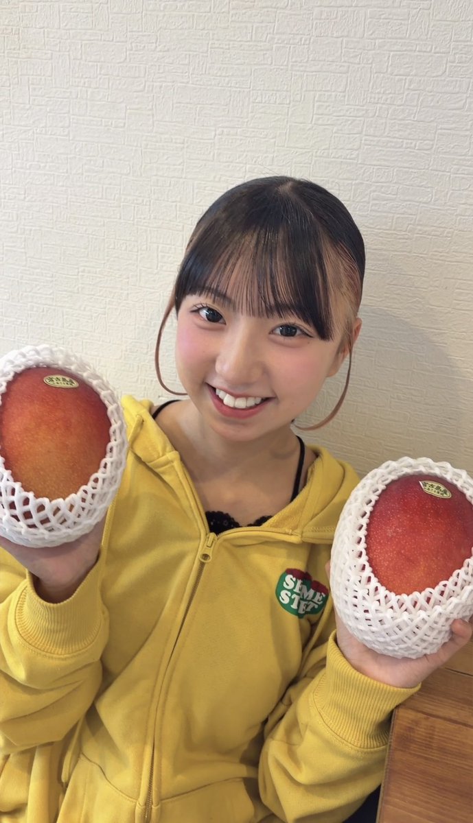 ありがとうございます