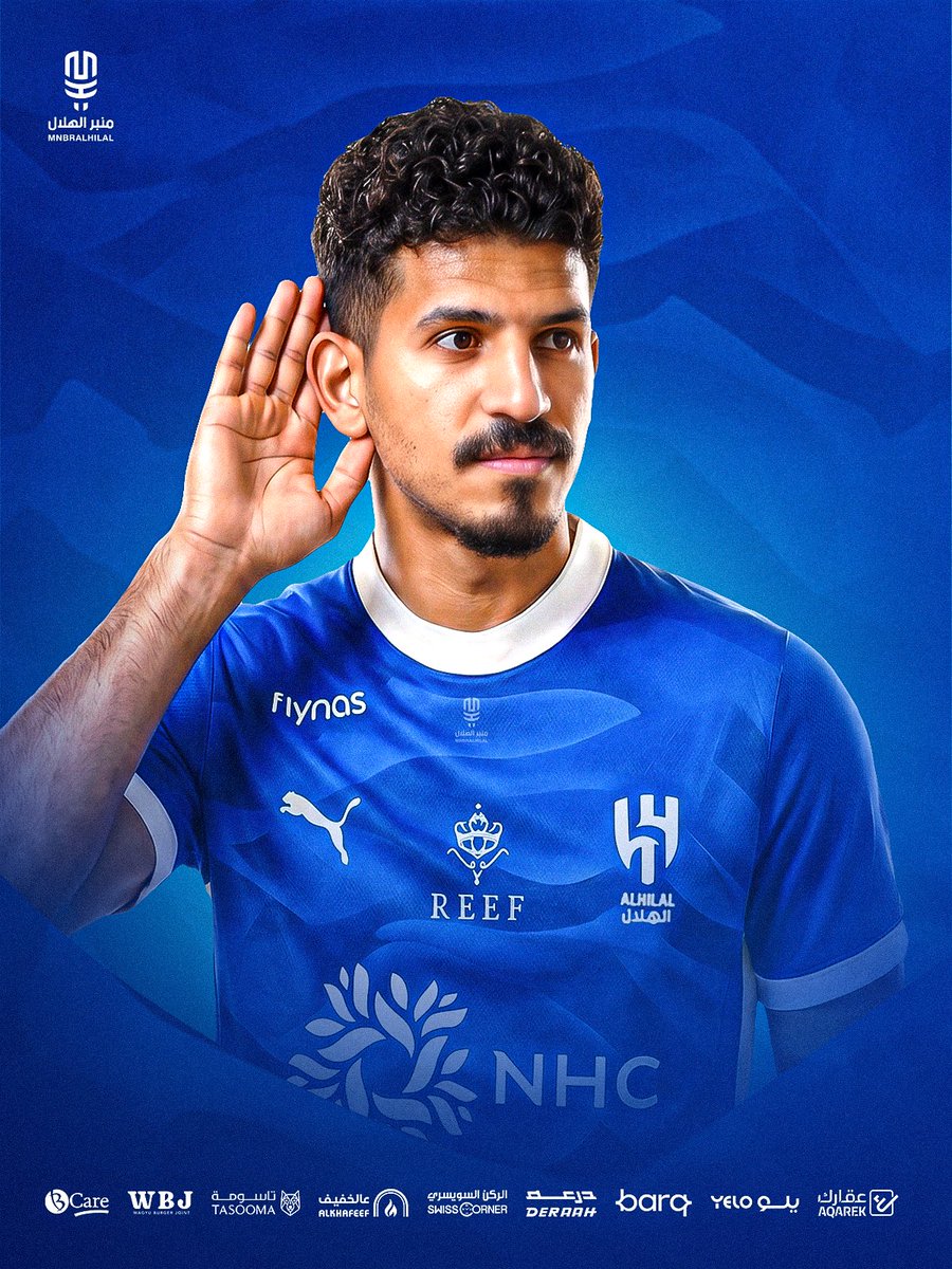 MnbrAlhilal's tweet photo. 🚨 مع أو ضد؟

قدوم محمد محزري إلى الهلال 🤔 https://t.co/P4UUKPnZ4i