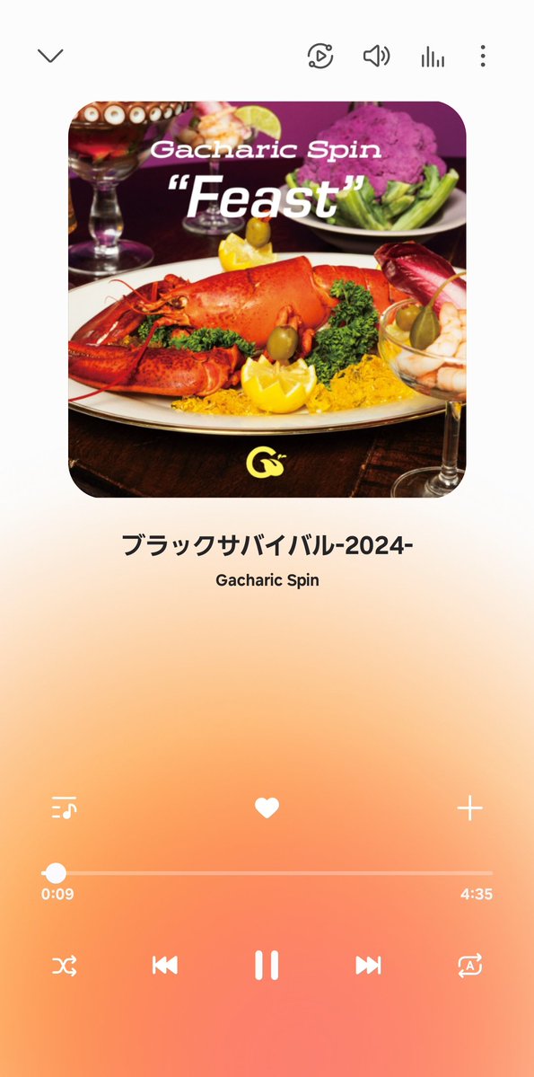qUcrHISv0x753jH's tweet photo. 今日のテンションブチアゲガチャっとTV‼️
ナンバー‼️
Gacharic Spin - ブラックサバイバル-2024-
https://t.co/TBKyz3Kiis (Official Live Video)
#GacharicSpin 
#ガチャリックスピン
#ブラックサバイバル2024
#GS17th 
#ガチャっとTV https://t.co/BwXF1aZ8XR