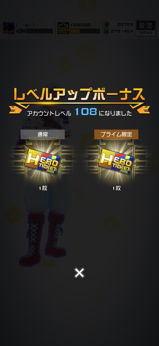 tamacha_sr's tweet photo. 8上げるのに3年ちょっとかかった
これからものんびりやります(ˆ꜆ .  ̫ . )꜆ https://t.co/t3jpfw9uaH