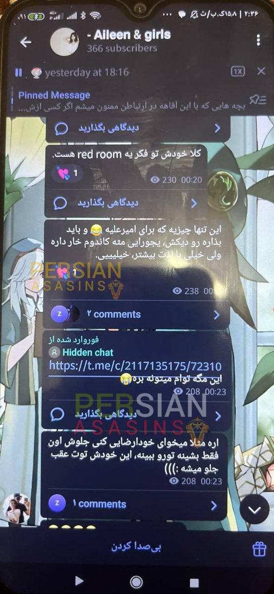 boshghabsera8's tweet photo. @mrgotrobbie193 چی بگم وال https://t.co/1wq05ypLOt
