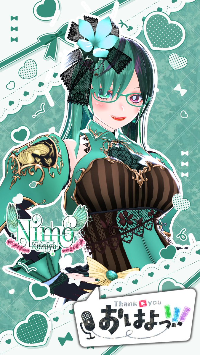 おはようVtuber‼️ 配信開始したらすくわっと5回やることになったけど