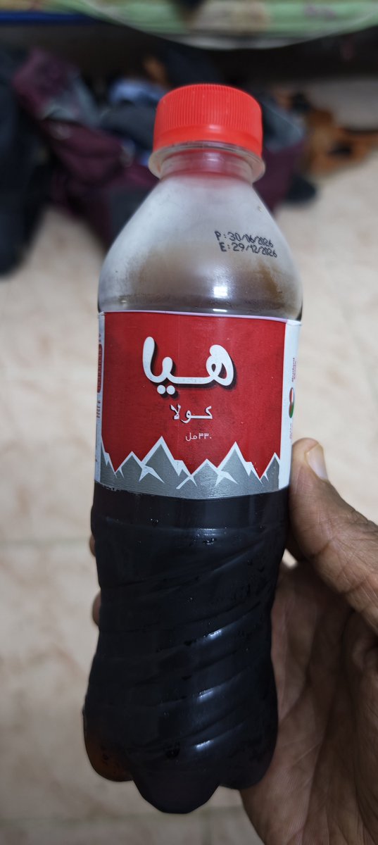 OXzoneX's tweet photo. يا حليل السودانيين المشردين اللي ما عندهم دولة صنعوا كولا 😂

#هيا
#السودان https://t.co/25gSqnKaiU