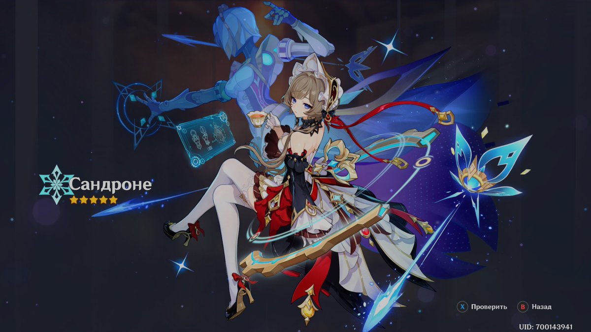 argraur's tweet photo. やったああああああああーーー🥰 https://t.co/ssLEqhXJo0