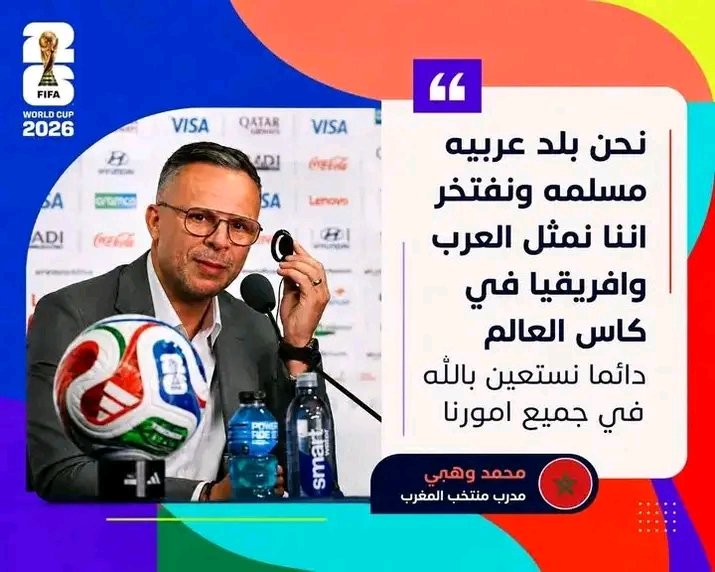 Sukru80194472's tweet photo. @Al_Zubaidi_92 @anwarbeno عرب ونفتخر وغالبية عربية هذا ادعسه لا ترد عليه لا يمكنه فرض عرقه علينا عرقه الذي اكتسحه الدم العربي https://t.co/WJOJDgbQNZ