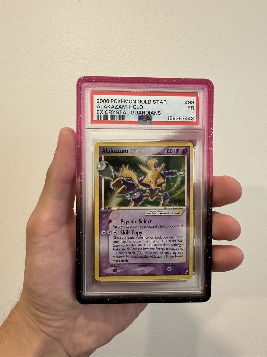スイクン☆ ゴールドスター アンリミ psa1 スイクン ☆(スター) ☆」の