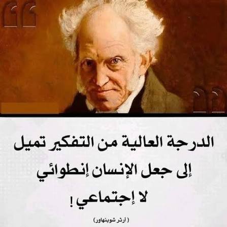 سلوى سليمان tweet media