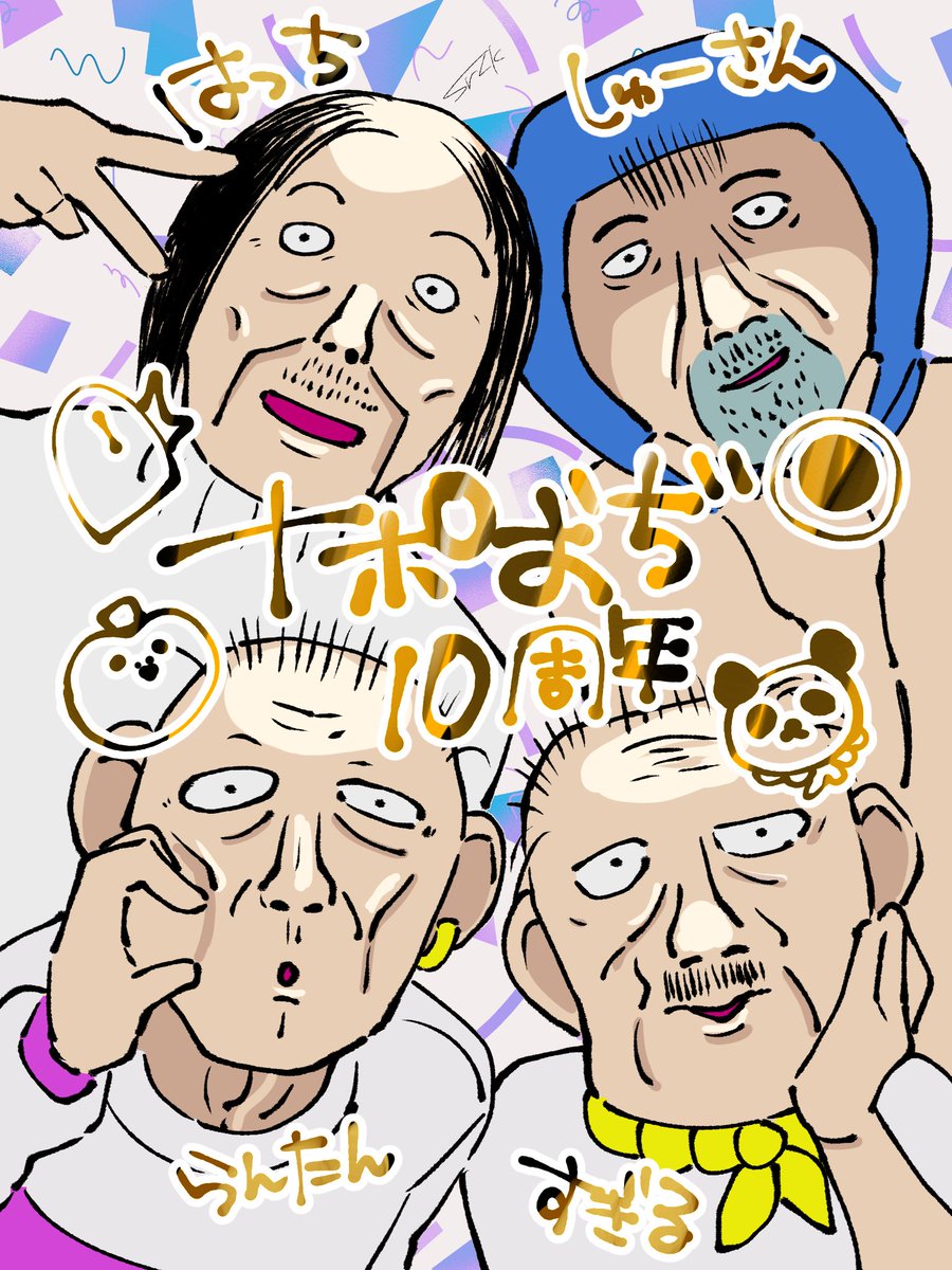 550zk_sub's tweet photo. ナ🔟に向けてこういう箔押しチェキ作ろうかと思ったけど、あまりにも汚くてやっぱいらないかも……… https://t.co/go4Y5xYv89