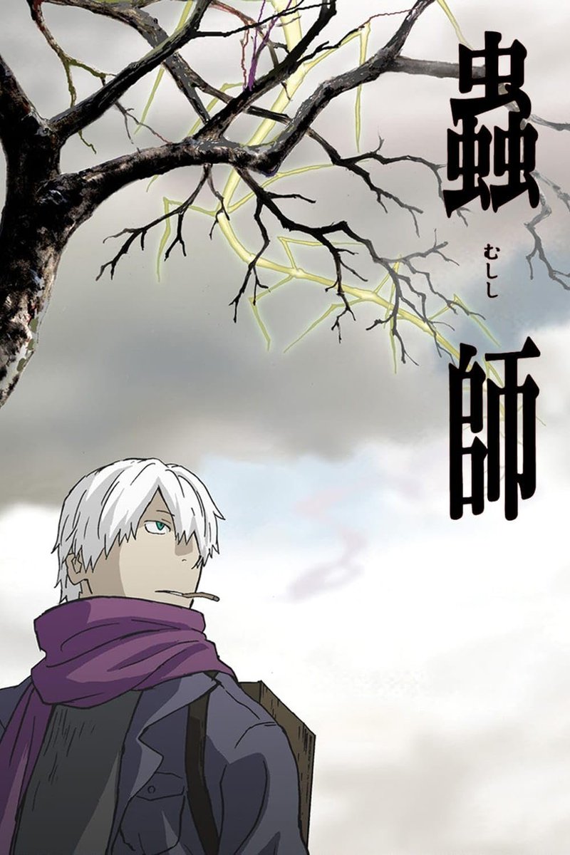 Langolacticos's tweet photo. @animeposts Estas dos joyas https://t.co/vxWkPjQ5pM